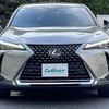 lexus ux 2023 -LEXUS--Lexus UX 6AA-MZAH10--MZAH10-2169361---LEXUS--Lexus UX 6AA-MZAH10--MZAH10-2169361- image 17