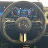 mercedes-benz g-class 2025 CFJ1848239 image 16