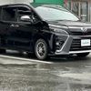 toyota voxy 2019 -TOYOTA--Voxy DBA-ZRR80W--ZRR80-0505743---TOYOTA--Voxy DBA-ZRR80W--ZRR80-0505743- image 1