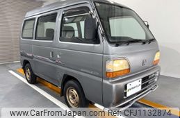 honda acty-van 1995 Mitsuicoltd_HDAV2215553R0705