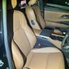 toyota crown-estate 2025 CFJ1647503 image 10