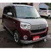 daihatsu move-canbus 2018 -DAIHATSU 【名変中 】--Move Canbus LA810S--0030360---DAIHATSU 【名変中 】--Move Canbus LA810S--0030360- image 13