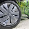 nissan note 2023 quick_quick_E13_E13-221867 image 13