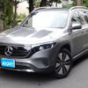 mercedes-benz mercedes-benz-others 2022 -MERCEDES-BENZ--Benz EQB ZAA-243612C--W1N2436122N011573---MERCEDES-BENZ--Benz EQB ZAA-243612C--W1N2436122N011573- image 1