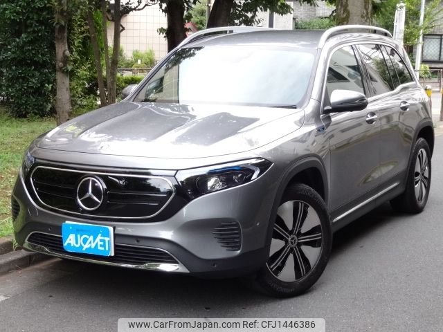 mercedes-benz mercedes-benz-others 2022 -MERCEDES-BENZ--Benz EQB ZAA-243612C--W1N2436122N011573---MERCEDES-BENZ--Benz EQB ZAA-243612C--W1N2436122N011573- image 1