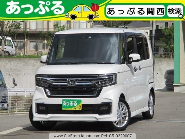 honda n-box 2023 quick_quick_6BA-JF3_JF3-2442157 image 1