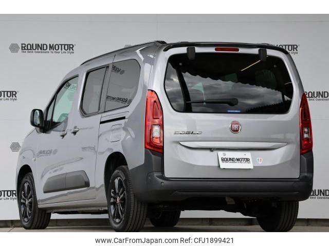 fiat fiat-others 2024 CFJ1899421 image 2