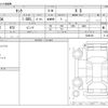 toyota tank 2017 -TOYOTA 【岐阜 504】--Tank DBA-M900A--M900A-0048120---TOYOTA 【岐阜 504】--Tank DBA-M900A--M900A-0048120- image 3