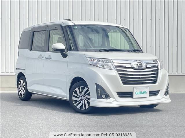 daihatsu thor 2019 -DAIHATSU--Thor DBA-M900S--M900S-0055244---DAIHATSU--Thor DBA-M900S--M900S-0055244- image 1