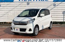 nissan dayz 2017 CFJ1572880