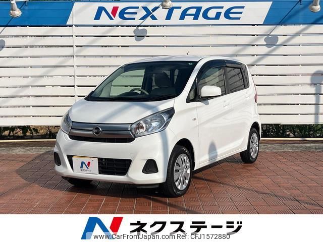 nissan dayz 2017 CFJ1572880 image 1