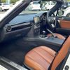 mazda roadster 2008 -MAZDA--Roadster CBA-NCEC--NCEC-150507---MAZDA--Roadster CBA-NCEC--NCEC-150507- image 4