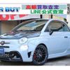 abarth 595 2022 quick_quick_3BA-31214T_ZFABF13H3NJG01087 image 1