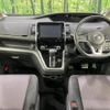 nissan serena 2017 CFJ1674129 image 2