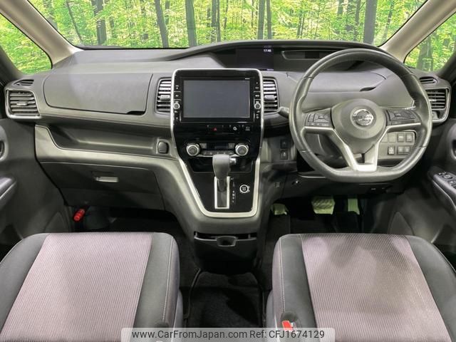 nissan serena 2017 CFJ1674129 image 2
