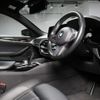 bmw 5-series 2020 CFJ1520330 image 4