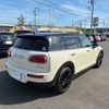 mini mini-others 2018 CFJ1760490 image 5