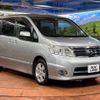 nissan serena 2008 -NISSAN--Serena DBA-CC25--CC25-153639---NISSAN--Serena DBA-CC25--CC25-153639- image 17