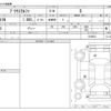 toyota prius-α 2012 CFJ1787139 image 3