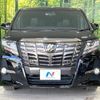 toyota alphard 2017 -TOYOTA--Alphard DBA-AGH30W--AGH30-0148171---TOYOTA--Alphard DBA-AGH30W--AGH30-0148171- image 15