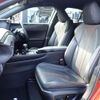 lexus ux 2020 CFJ1581454 image 4