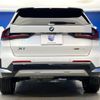 bmw x1 2024 CFJ1831136 image 20