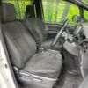 toyota voxy 2017 -TOYOTA--Voxy DAA-ZWR80G--ZWR80-0264930---TOYOTA--Voxy DAA-ZWR80G--ZWR80-0264930- image 9