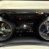 toyota yaris-cross 2021 CFJ1600820 image 22