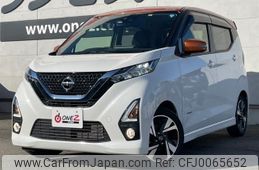 nissan dayz 2019 -NISSAN--DAYZ 4AA-B45W--B45W-0000490---NISSAN--DAYZ 4AA-B45W--B45W-0000490-