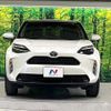 toyota yaris-cross 2021 quick_quick_MXPB10_MXPB10-3007540 image 14