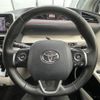 toyota sienta 2015 -TOYOTA--Sienta DBA-NSP170G--NSP170-7018718---TOYOTA--Sienta DBA-NSP170G--NSP170-7018718- image 24