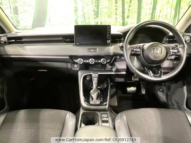 honda vezel 2022 -HONDA--VEZEL 6AA-RV6--RV6-1013936---HONDA--VEZEL 6AA-RV6--RV6-1013936- image 2