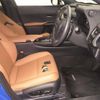 lexus ux 2022 CFJ1610285 image 6