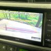 toyota aqua 2014 CFJ1581683 image 4