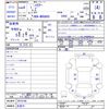 toyota harrier 2022 -TOYOTA 【名変中 】--Harrier MXUA85--0010146---TOYOTA 【名変中 】--Harrier MXUA85--0010146- image 3