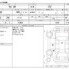suzuki wagon-r 2015 -SUZUKI 【三河 581】--Wagon R DAA-MH44S--MH44S-128040---SUZUKI 【三河 581】--Wagon R DAA-MH44S--MH44S-128040- image 3