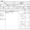 toyota roomy 2022 -TOYOTA--Roomy 4BA-M900A--M900A-1007707---TOYOTA--Roomy 4BA-M900A--M900A-1007707- image 3