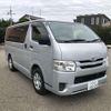 toyota hiace-van 2018 -TOYOTA 【大宮 400ﾌ6626】--Hiace Van GDH201V--1006232---TOYOTA 【大宮 400ﾌ6626】--Hiace Van GDH201V--1006232- image 28