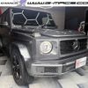 mercedes-benz g-class 2021 quick_quick_463349_W1N4633492X404075 image 1