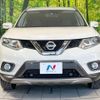 nissan x-trail 2015 -NISSAN--X-Trail DAA-HNT32--HNT32-109872---NISSAN--X-Trail DAA-HNT32--HNT32-109872- image 15