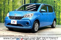 toyota passo 2017 CFJ1726527