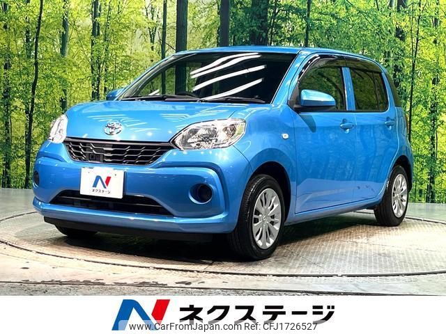toyota passo 2017 CFJ1726527 image 1