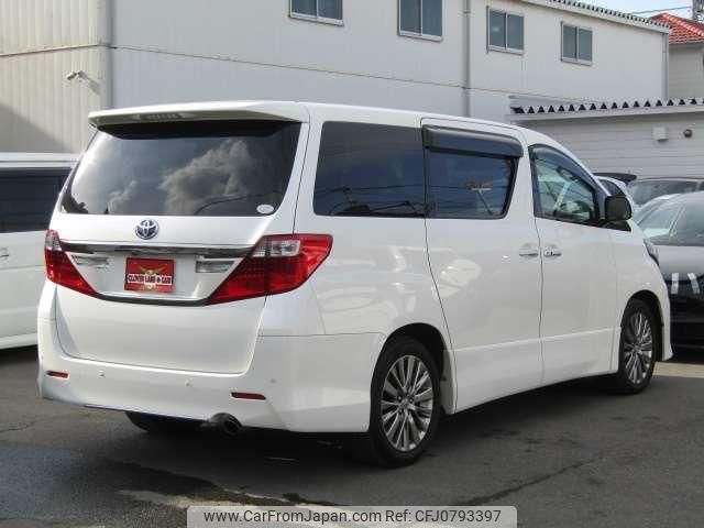 toyota alphard 2013 quick_quick_DBA-ANH20W_ANH20-8267450 image 2