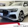 audi q8 2019 quick_quick_AAA-F1DCBA_WAUZZZF15LD001558 image 1