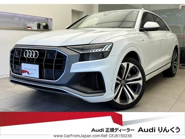 audi q8 2019 quick_quick_AAA-F1DCBA_WAUZZZF15LD001558 image 1