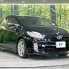 toyota prius 2011 -TOYOTA--Prius DAA-ZVW30--ZVW30-1446832---TOYOTA--Prius DAA-ZVW30--ZVW30-1446832- image 17