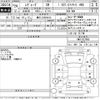 subaru levorg 2014 -SUBARU 【横浜 330ね9615】--Levorg VM4-027060---SUBARU 【横浜 330ね9615】--Levorg VM4-027060- image 3