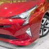 toyota prius 2016 -TOYOTA--Prius DAA-ZVW51--ZVW51-8013865---TOYOTA--Prius DAA-ZVW51--ZVW51-8013865- image 14