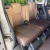 nissan dayz-roox 2017 -NISSAN--DAYZ Roox DBA-B21A--B21A-0336463---NISSAN--DAYZ Roox DBA-B21A--B21A-0336463- image 9