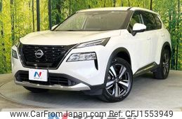 nissan x-trail 2023 CFJ1553949